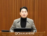 세종시 김재형 의원, 고운동을 세종시 대표 문화예술관광특구로 조성 해야