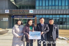 진천군에 설 명절 맞아 이웃사랑 나눔 줄이어