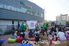 송파구민이 사랑한 송파글마루도서관, 만족도 94.1% 숫자로 증명