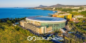 제주국제컨벤션센터 제주 세계 잇는 글로벌 플랫폼 역할 수행