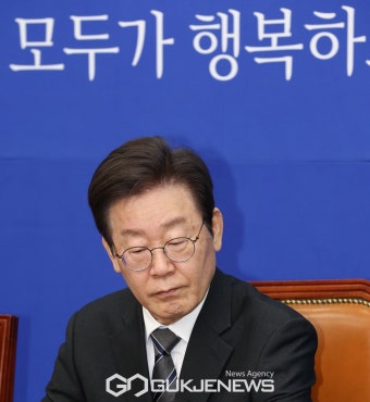 생각에 잠긴 이재명