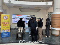 시흥시 보건소, 찾아가는 금연 클리닉 운영