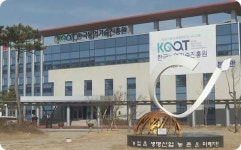 한국농업기술진흥원, 봄에 파종할 맥류 종자, 신청하세요