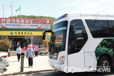 의령군, 4년간 큰 성과 남기고 코로나 선별진료소 운영 종료
