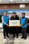 옥천군 안인식 대표, 옥천읍지역사회보장협의체에 성품 기탁