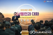 이완섭 서산시장 자원회수시설, 기피시설 아닌 효자시설...랜드마크 될 것