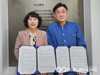 대구시 달서구, 도원동 김종원치과의원과 취약계층 치과진료 지원 업무협약