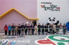동구 시민마당 부산 어린이 복합문화공간 들락날락 26일 개관