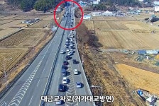 [현장포토] 거제 오션블루 거제휴게소앞 교통사고 교통체증 관포ic 우회