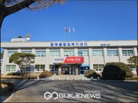 삼척시 원덕읍 일원...주민연료비 연 22만원 지원