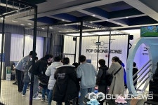 한국도로공사 충북본부, 음성휴게소서  지역아동 드론-VR 체험 실시