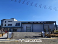 시흥시, 중소유통공동도매물류센터 운영