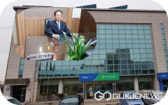 충주 주덕농협 23년 건전결산...안석준 조합장 묵묵·강직 조합경영 빛나