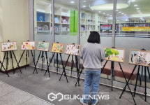 시흥시 장곡도서관, 그림책 원화 전시 운영...오는12월까지