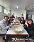 증평종합사회복지관, 사랑의 만두만들기 가져