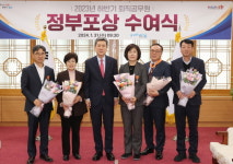 포항시, 2023년 하반기 퇴직 공무원 정부포상 전수