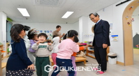 아이와 부모가 모두 행복한 영주시 아동 지원정책 확대