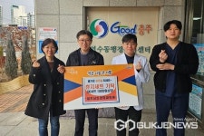 설 명절 맞아 이웃사랑 넘쳐나는 훈훈한 충주시