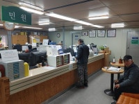 장계면, 민원 업무 사전 예약 서비스 시범 운영 실시