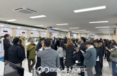 안산운전면허시험장, 운전면허 적성검사(갱신) 수수료 10% 할인