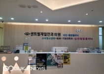 파주시, 달빛어린이병원 추가 지정 위해 행정력 동원