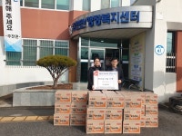 남원시 주천면, 설 명절 훈훈한 이웃사랑 이어져