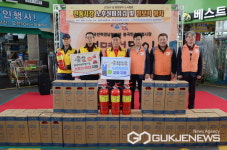 한전 경남본부, 설 맞아 창원 봉곡민속체험시장서 노사합동 봉사활동