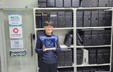 디지털PC종합병원(IT센타), 대한사회복지회 We대한가게 108호점 가입