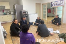 음성군 농정과, 설 맞이 경로당에 위문품 전달