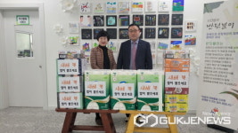용인시 구청장들, 설 명절 앞두고 복지시설 등 현장 방문