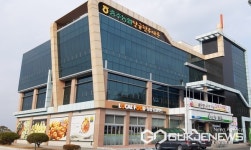 충주농협 23년 건전결산, 경제사업 1천억 거양 윈-윈