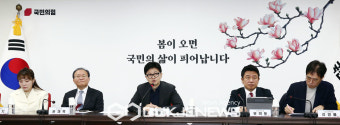 비대위 주재하는 한동훈 위원장