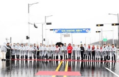 김천시 희망대로 개통... 도심 교통난 해소