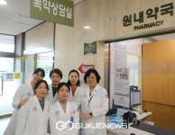 의정부성모병원 약제팀, 국가공인 전문약사 자격시험 전원 합격