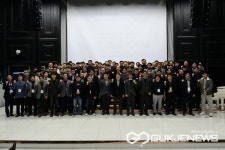 제5회 연암공과대학교 지·산·학·연 협력 포럼 성황리에 열려