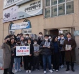 동래구의회의는 현재진행형...이웃사랑 기부 vs 나눔 실천