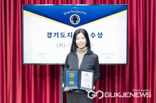 성남문화재단, 성남미디어센터 경기도지사상 수상