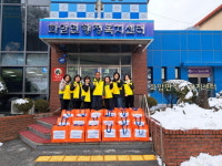 화암면지역사회보장협의체, 설맞이 명절꾸러미 지원