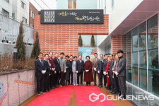 류한국 서구청장, New평리도서관 개관식 성료 축하