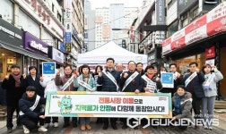 이상일 용인시장, 설 명절 준비 따뜻한 정 넘치는 전통시장 이용하세요