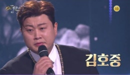 '진성빅쇼' 역대급 음악쇼 예고...김호중·이찬원·김호중 총출동