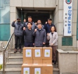 부산항만공사, 설맞이 항만근로자 격려