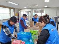 익산시도시관리공단, 설맞이 배식 봉사활동 실시