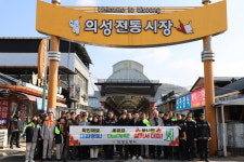 의성소방서, 우리아파트 피난계획 세우기 캠페인 실시