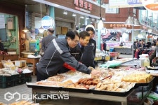 부산해양경찰서, 설 맞이 전통시장 방문