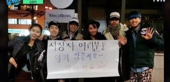 '놀러와' 폐지이유 재조명...김원희·유재석 '유퀴즈'서 회상