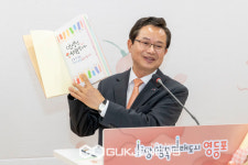 배움에는 끝이 없다…영등포구, 늘푸름학교 감동의 졸업식