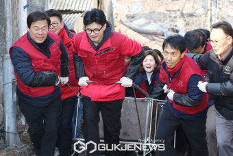 연탄나눔 봉사활동 나선 한동훈 비대위원장
