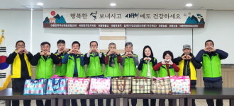 2024년 여량면 아우라지 어울 안전망 설 명절음식 나눔사업 실시