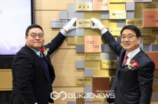 구로구, 제76호 구로히어로즈 명예의 전당 헌액식 개최